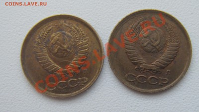 1копейка 1991 л.смещение 2шт. - DSC04537