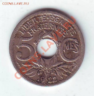 Франция.5 Сантимов.1922. до 7 Апреля - 19220006.JPG