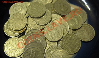 20 копеек обр.1961г 50  шт ,с рубля. - 20-коп