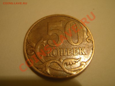 б - P4018023.JPG