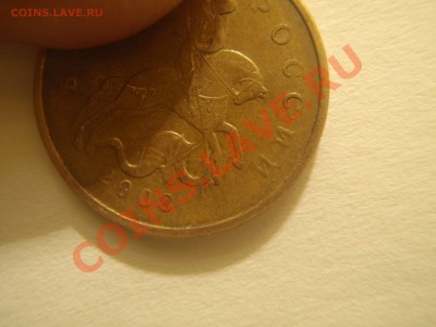 б - P4018030.JPG