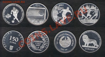 >L< 48 монет в СЕРЕБРЕ на тему ФУТБОЛ (оценка) - Футбол1