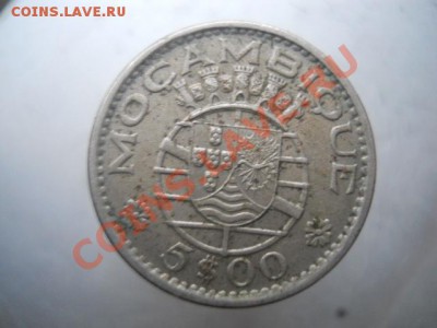 иностранная монета. - DSCN2302.JPG