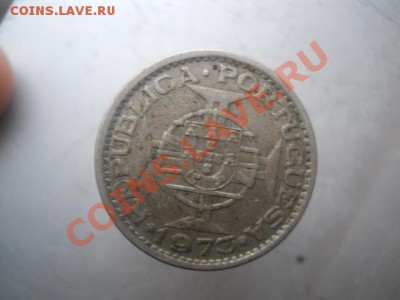 иностранная монета. - DSCN2304.JPG