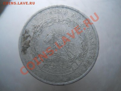 иностранная монета. - DSCN2309.JPG