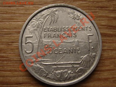 Океания Франц. 5 франков 1952  до 03.04.13 в 21.00 М - IMG_1130