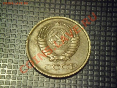 10 копеек 2007м Смещение - SAM_3830.JPG