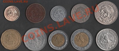 Монеты Мексики 10 шт. до 05.04.2013 21.00 мск - Сканы 002
