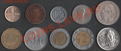 Монеты Мексики 10 шт. до 05.04.2013 21.00 мск - Сканы 001