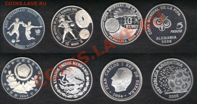 >L< 48 монет в СЕРЕБРЕ на тему ФУТБОЛ (оценка) - Футбол6