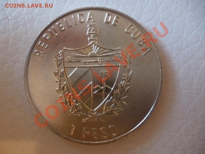 ДК Куба 1 песо Че Гевара в рост крупная 07.04 - P1020796.JPG