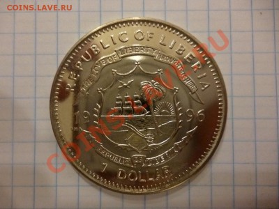 ДК Кроновый размер Либерия 1 доллар Попугаи 07.04 - P1020807.JPG