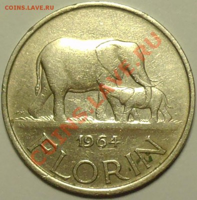 МАЛАВИ - Флорин 1964 - до 7 апреля - 301