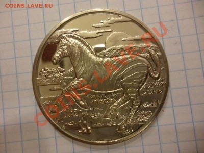 ДК Кроновый размер Сьера-Леорне 1 доллар Зебра 07.04 - P1020826.JPG