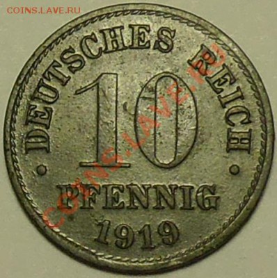 ГЕРМАНИЯ - 10 фенигов 1919 - до 7 апреля - 109