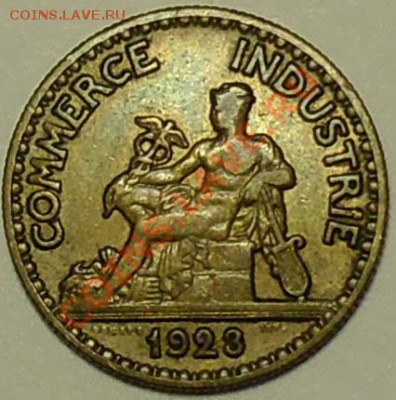 ФРАНЦИЯ - 50 сантимов 1923 - до 7 апреля - 101