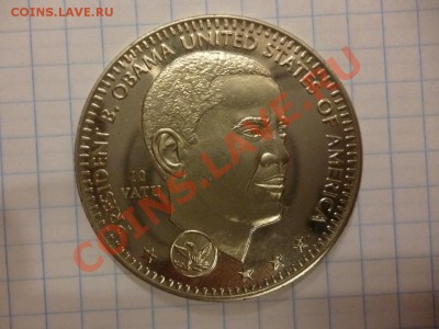 ДК Вануату 10 Вату Барак Обама 07.04 - P1020832.JPG