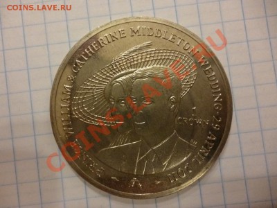 ДК Мэн 1 крона свадьба Уильяма и Кэтрин 07.04 - P1020836.JPG