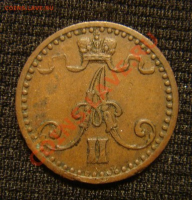 1 Пенни 1866 до 07 апреля в 22-00 - DSC07297.JPG