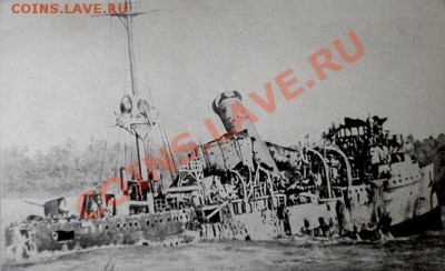Останки «Эмдена» - SMS_Emden_wreck Останки Эмдена