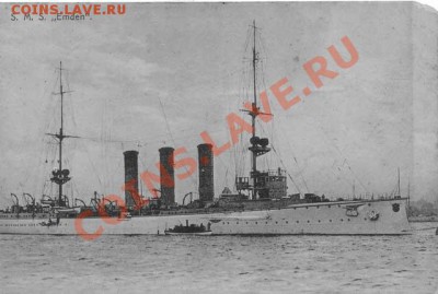 Кораблики на банкнотах - Emden-postcard-removed-from-wreck