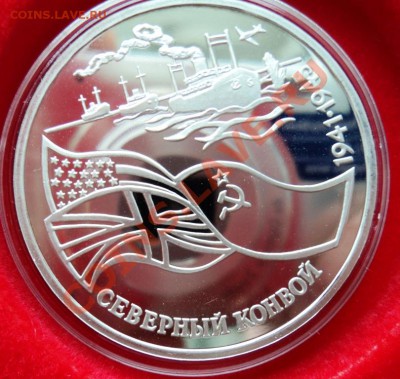 набор 50 лет победы пруф 20 монет в боксе Оценка - DSC06038.JPG