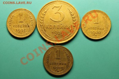 3к-1939г. 1 к-1937-39-40г. 06.04.13г. 23:00ч. Моск. - 2013_04_02_08036.JPG