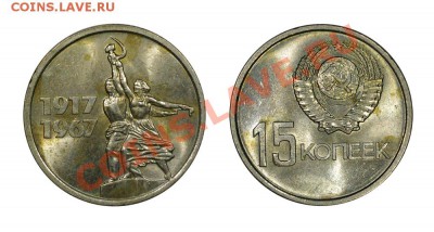 UNC_5.04.2013 (Пятница) 22:05 - 15-67