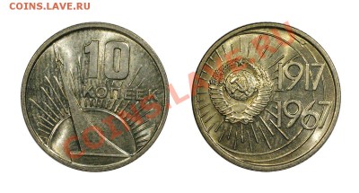 UNC_5.04.2013 (Пятница) 22:05 - 10-67