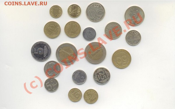 Меняю инострань на юбилейку СССР и России - Иностранька.JPG