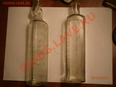 старые бутылки и пузырики - P4010032.JPG