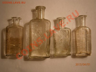 старые бутылки и пузырики - P4010034.JPG