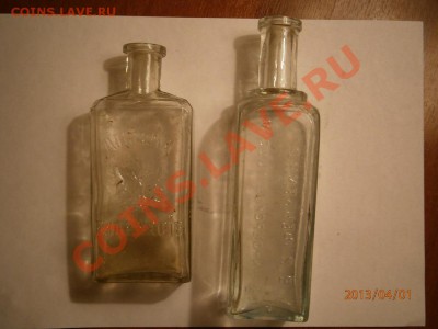 старые бутылки и пузырики - P4010035.JPG
