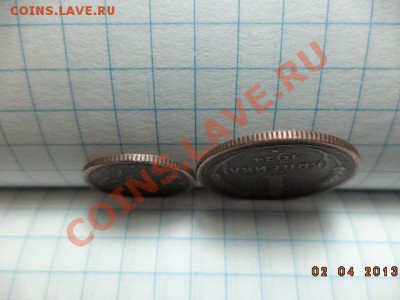 Полкопейки 1925г. 1 копейка 1924г. - DSC00659.JPG