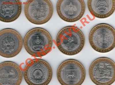 part1 - 10 бим4