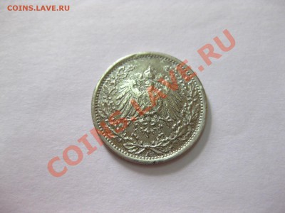 2 марки 1917А, Ag !!до 2.04.2013г!! - IMG_0352.JPG