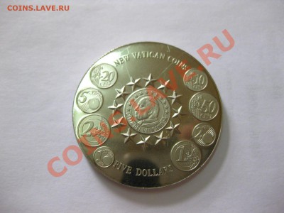 ЛИБЕРИЯ: 5 долларов 2002( Монеты Ватикана),ПРУФ!до 4.04.2013 - IMG_0353.JPG