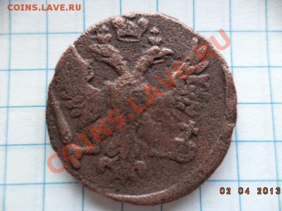 Денга 1738г. 1748г. 1750г. - DSC00662.JPG