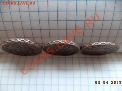 Денга 1738г. 1748г. 1750г. - DSC00666.JPG