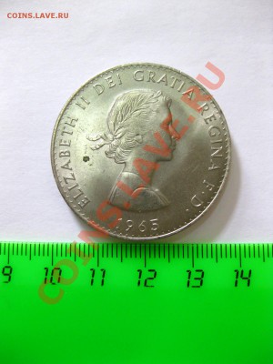 ВЕЛИКОБРИТАНИЯ:1 КРОНА 1965г(ЧЕРЧИЛЛЬ)!м.-ник.!до 5.04.2013 - IMG_0359.JPG