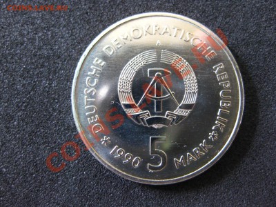 ГЕРМАНИЯ,ГДР 5 марок 1990г, "Музей Цейгхауз"!до 5.04.2013 - IMG_0364.JPG