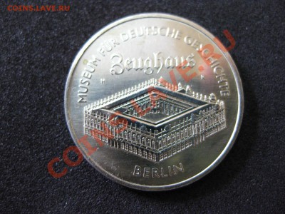 ГЕРМАНИЯ,ГДР 5 марок 1990г, "Музей Цейгхауз"!до 4.04.2013 - IMG_0365.JPG