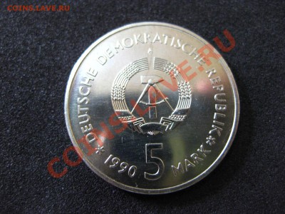 ГЕРМАНИЯ,ГДР 5 марок 1990г, "Музей Цейгхауз"!до 4.04.2013 - IMG_0366.JPG