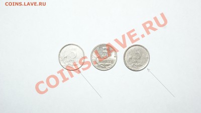 интересные браки монет - 5 копеек. непропечатон год и завод..JPG