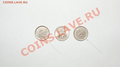 интересные браки монет - 5 копеек. непропечатон год и завод.JPG