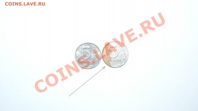 интересные браки монет - 5 рублей не полная плакировка..JPG
