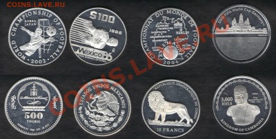 >L< 48 монет в СЕРЕБРЕ на тему ФУТБОЛ (оценка) - Футбол8