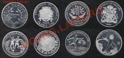 >L< 48 монет в СЕРЕБРЕ на тему ФУТБОЛ (оценка) - Футбол7