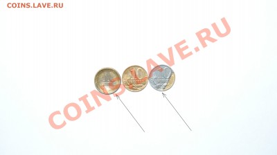 интересные браки монет - 10 копеек полукруг и не полное покрытие.JPG