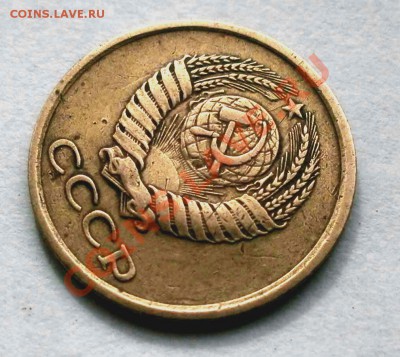 1 копейка 1962 - P1010030.JPG